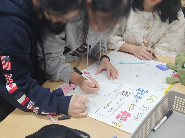 명곡여자중학교 이미지