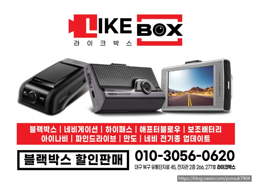 라이크모닝 이미지