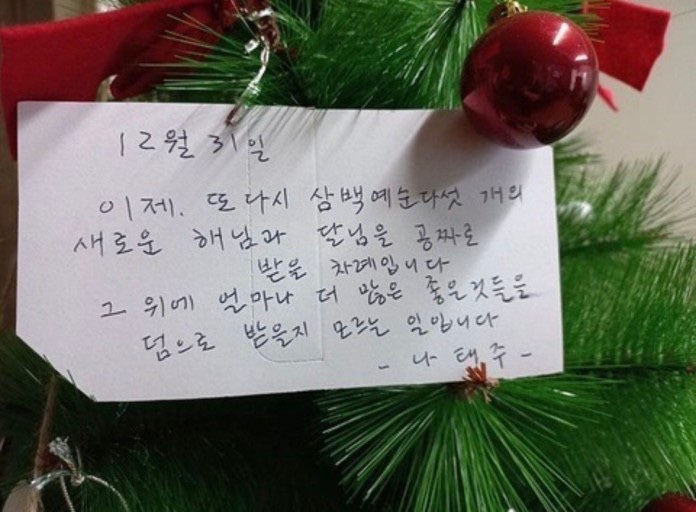 후루룩국수 이미지