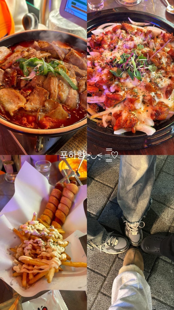 발짝 상봉점 이미지