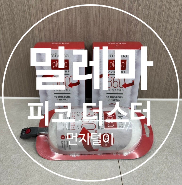 최소살리미 이미지