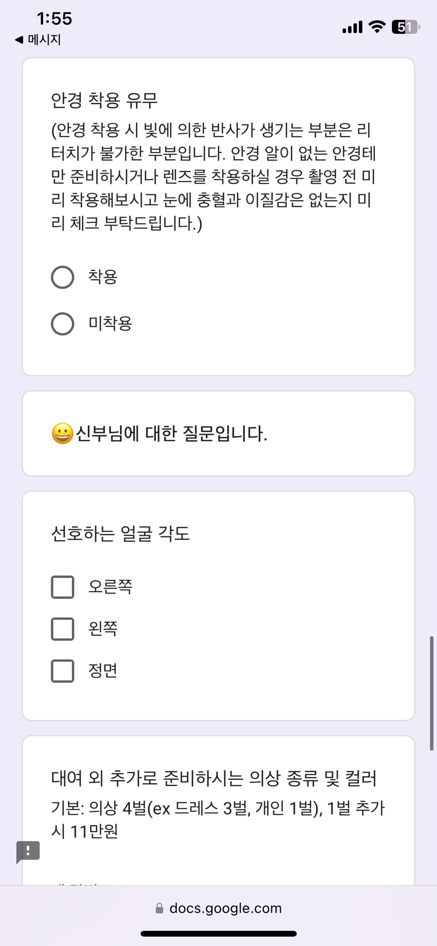 김지윤스튜디오 이미지