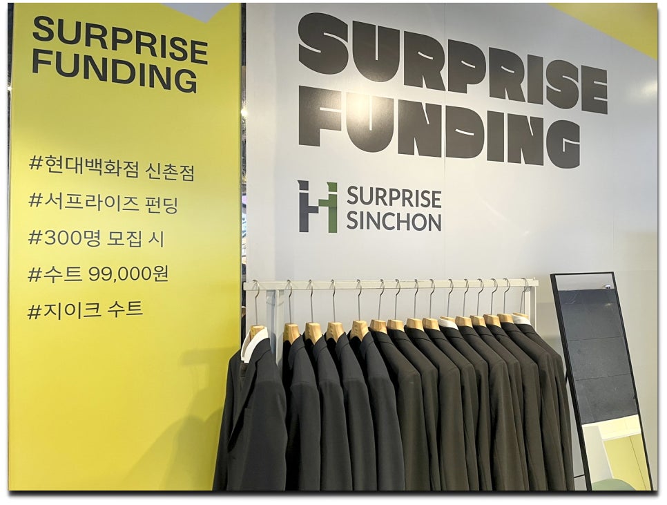 지이크현대백화점 이미지