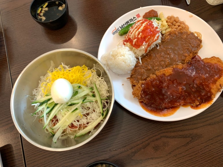 101번지남산돈까스롯데아울렛 이미지