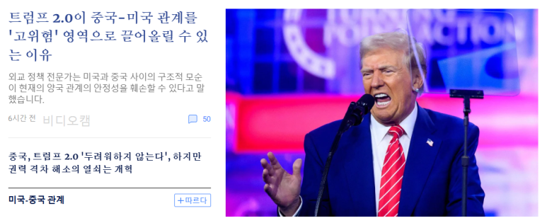 한국삼성가스 이미지