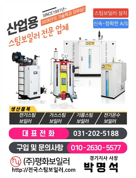 태림ENG 이미지