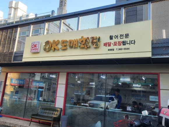 기대만족부산 이미지