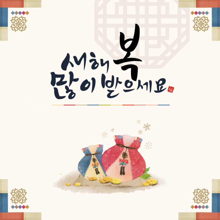 푸른요양보호사교육원 이미지