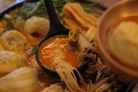 해정식당 이미지