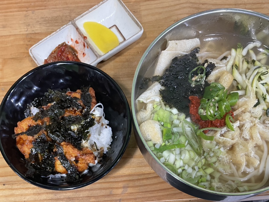 진우동집 이미지