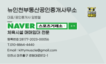 현피티샵 이미지