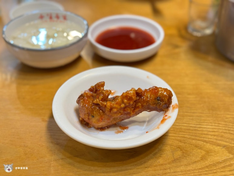 시장통닭&포차 이미지