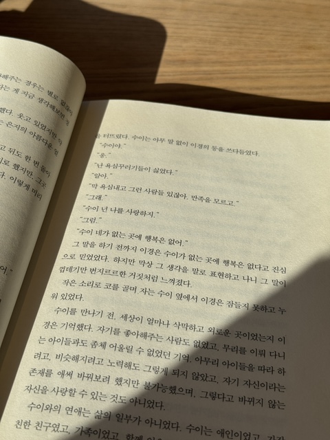 백퍼카페 이미지