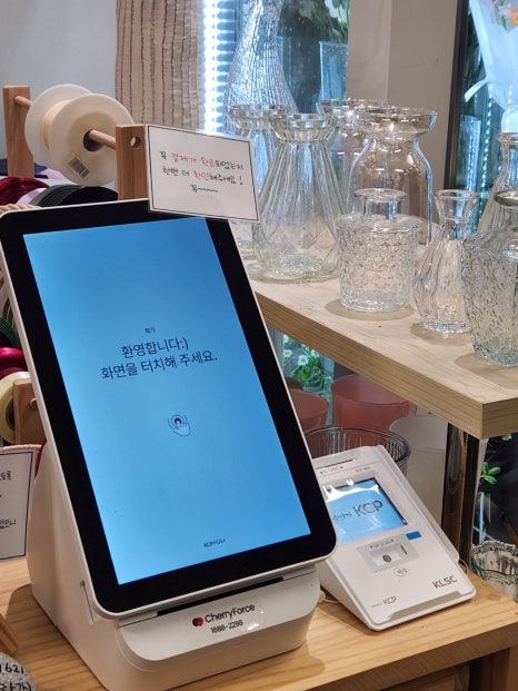 제일꽃집 이미지