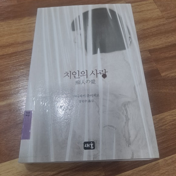 김이랑밥이랑 이미지