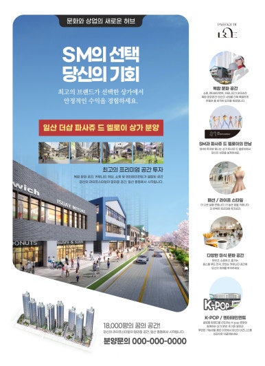 아담스커뮤니케이션즈 이미지