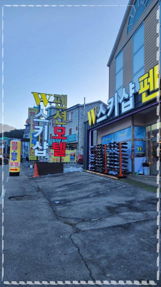 샵렌탈 이미지