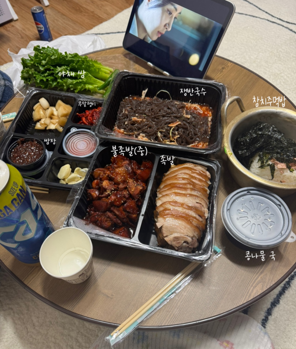 풍납왕족발 이미지