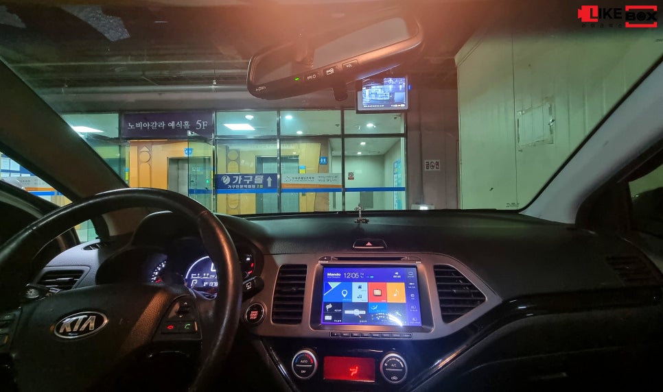 라이크모닝 이미지