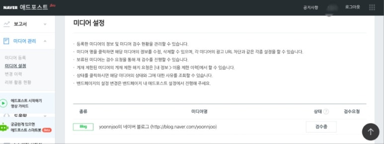 황애드 이미지