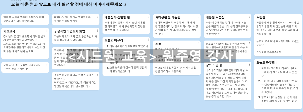 세무법인해솔 이미지