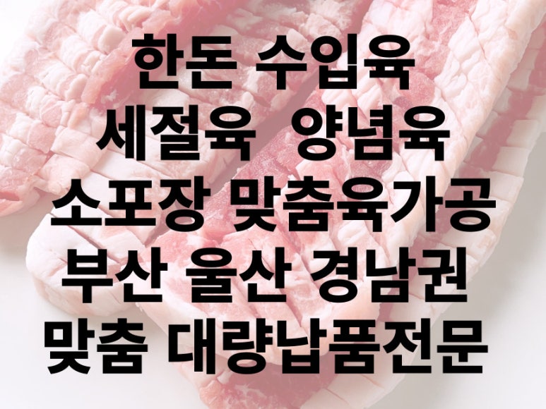 테이스티플랫폼 이미지