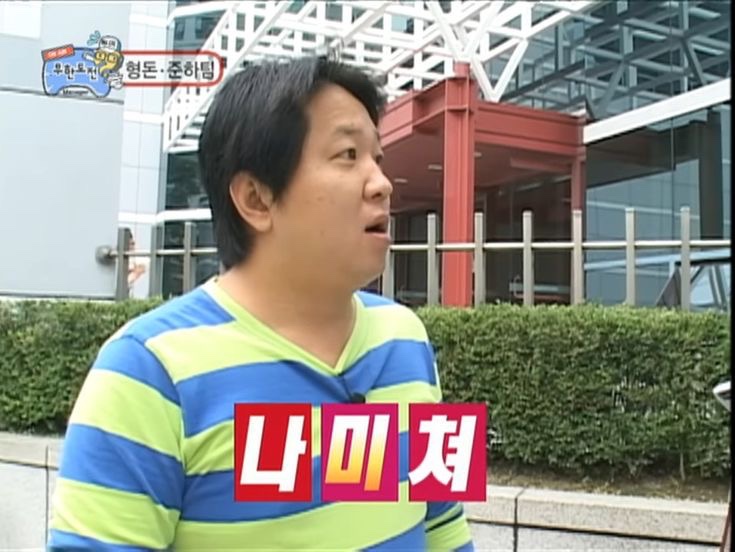 프레지에 이미지