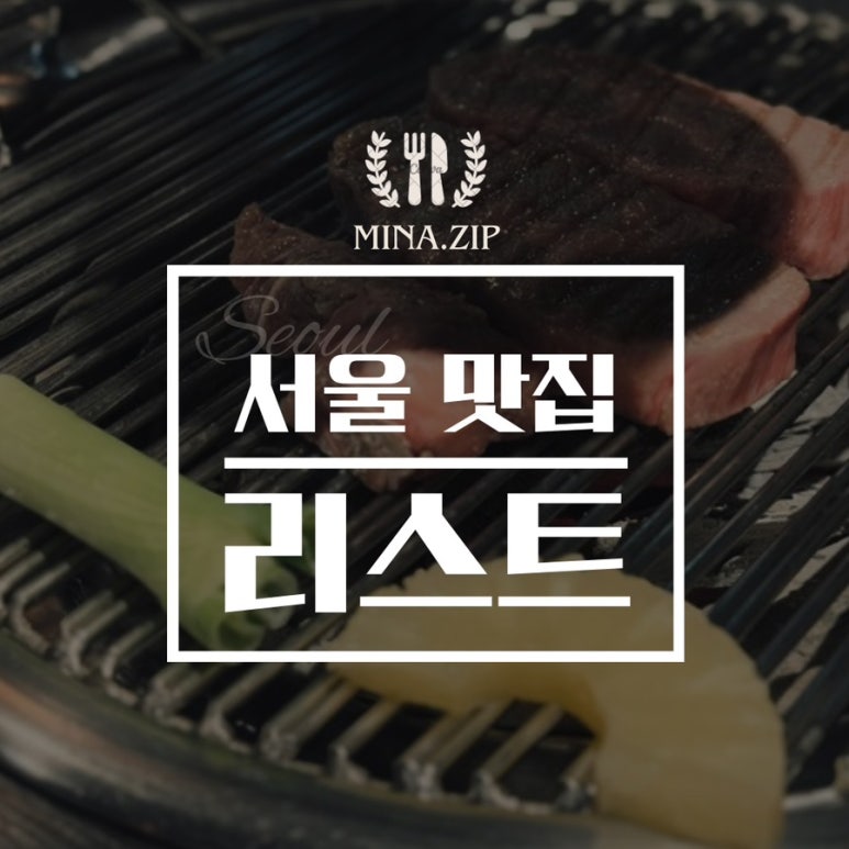 도투머리 이미지