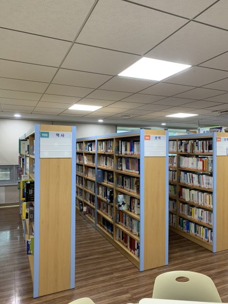 학교더하기경기 이미지