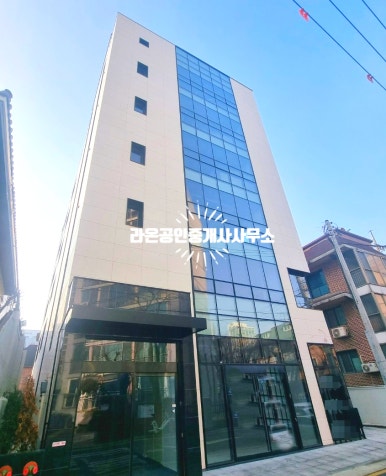 신사세무회계 이미지