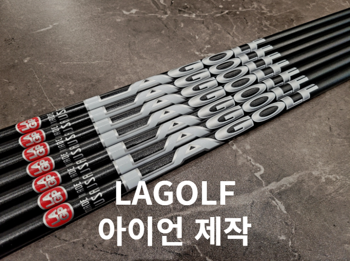 골프고투어 이미지