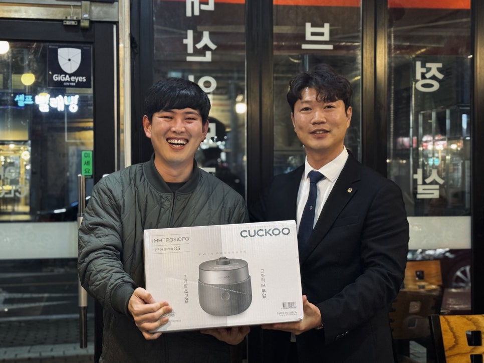 (주)신성그린 이미지