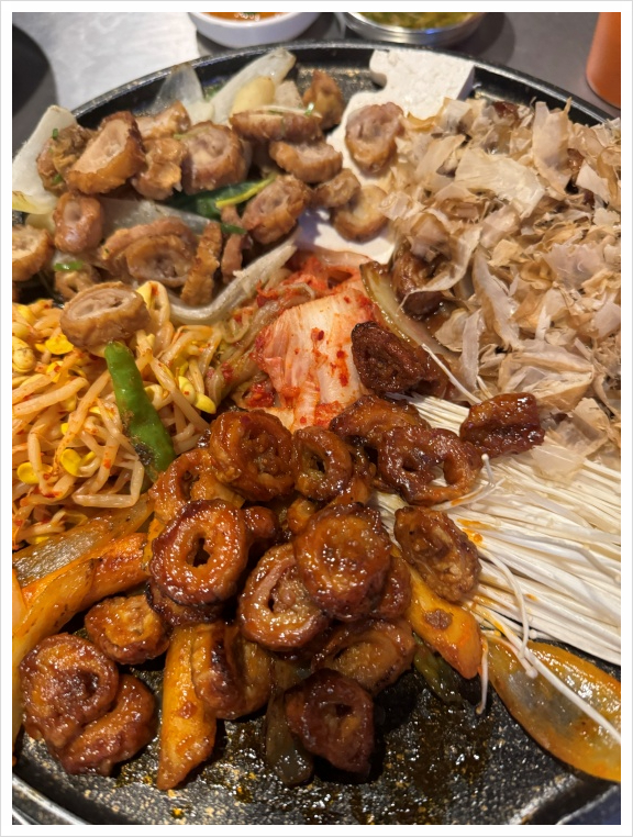 막창자부심 이미지