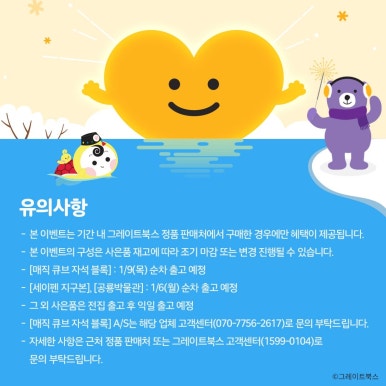 파주북스 이미지