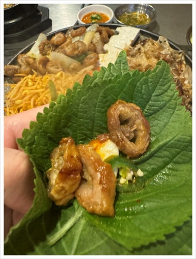 막창자부심 이미지