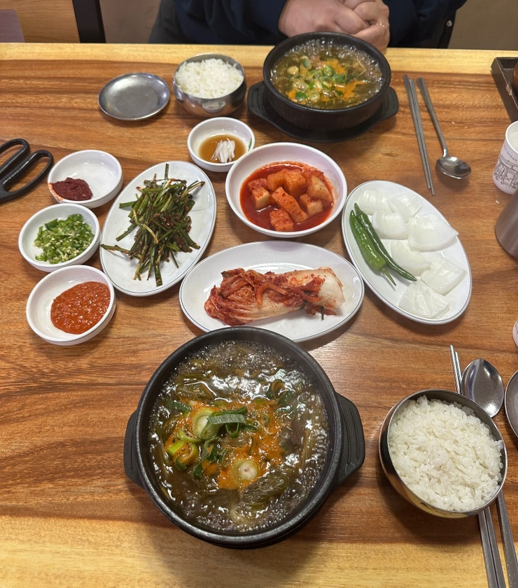 할매속좀풀자 이미지