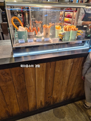 스트릿츄러스신세계천안 이미지