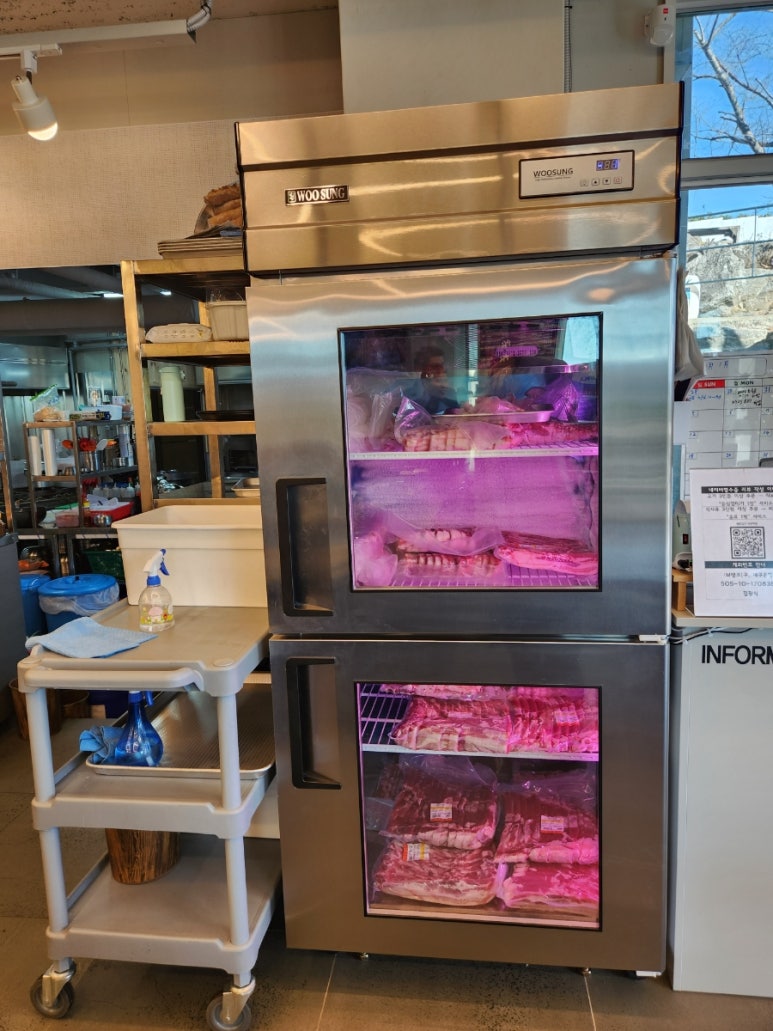 보문막창 이미지