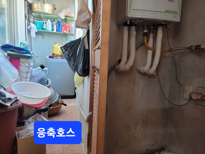 청솔환경 이미지