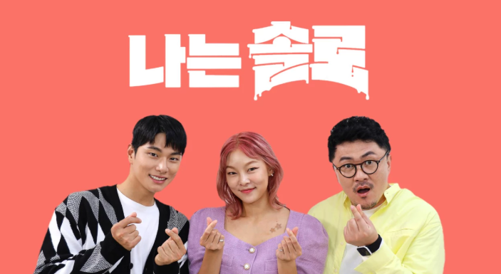 데미샘호수펜션 이미지