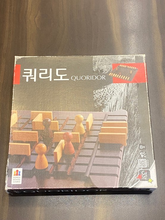 펀보드게임카페 이미지