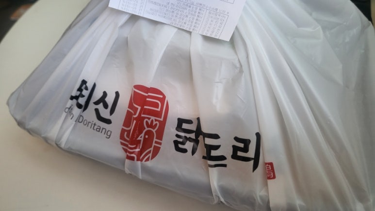 도리신 닭도리탕 이미지