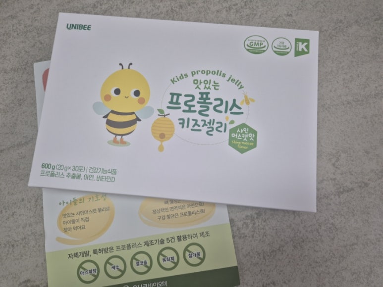 아이비이 이미지