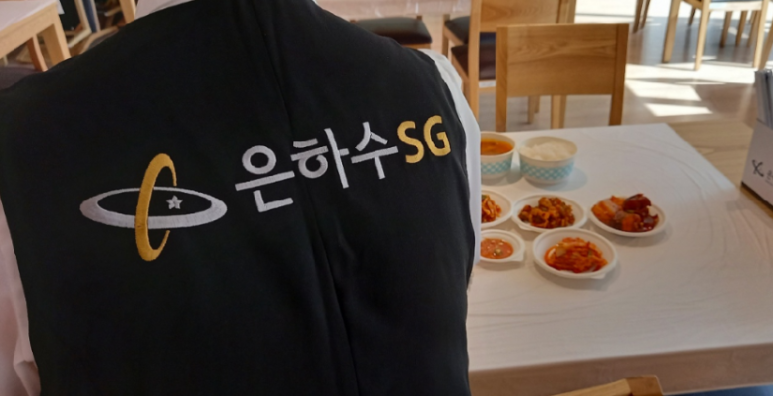 삼성장례문화원 이미지
