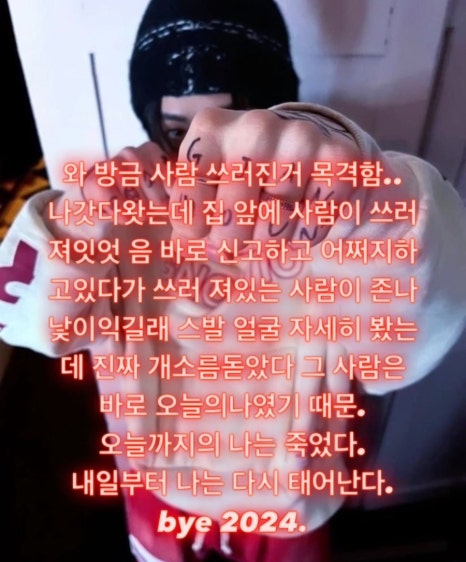 물음표 이미지