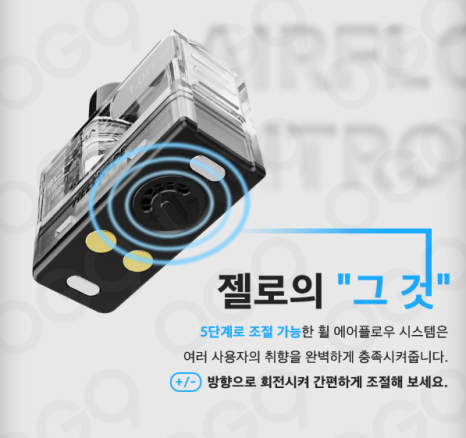 래빗베이프운정 이미지