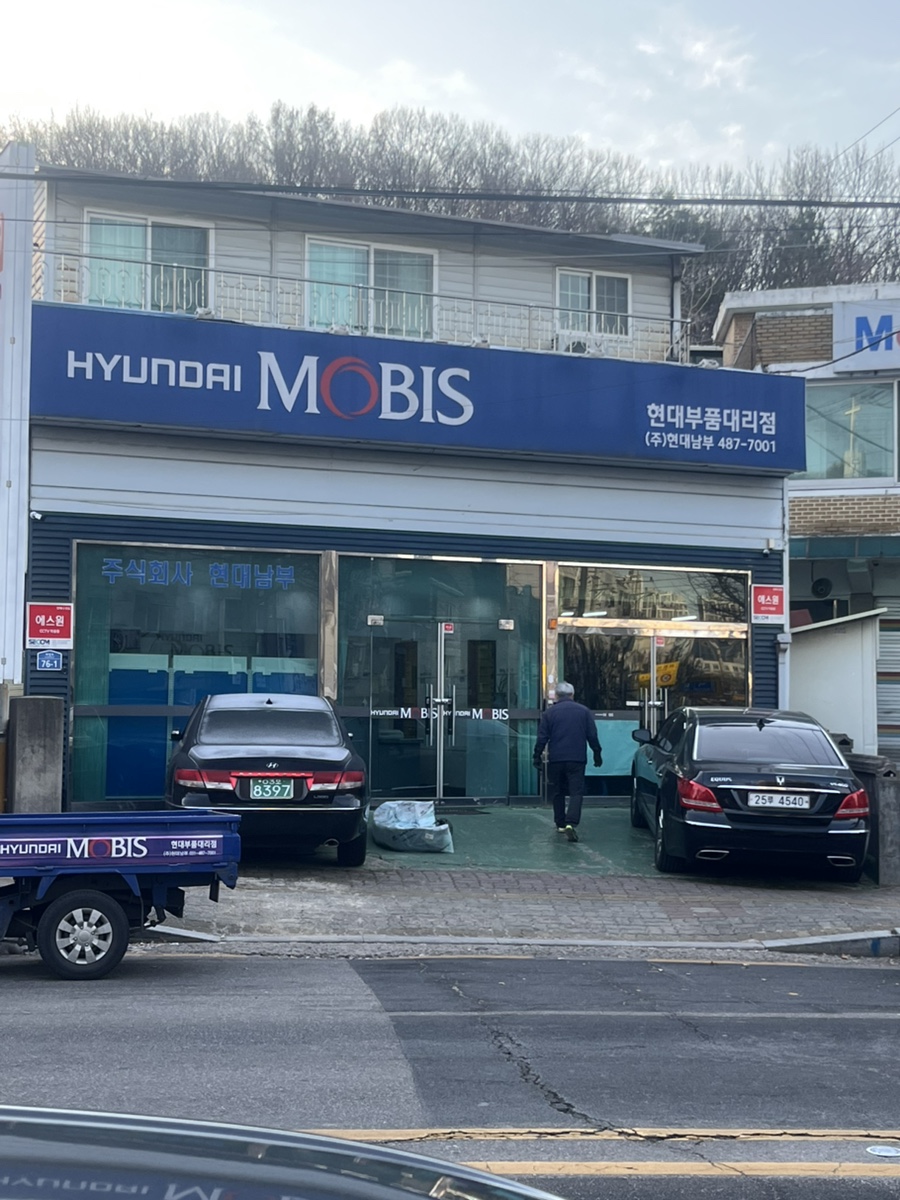 대승상사 이미지