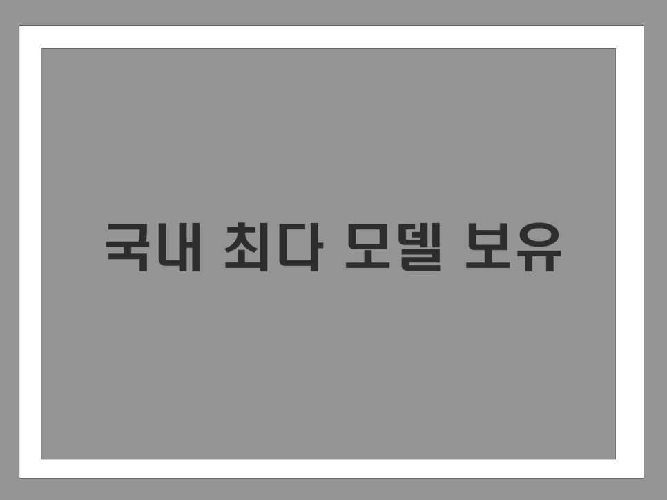 자판기연구소 이미지