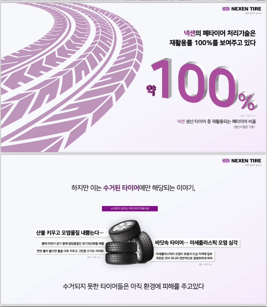 바라던디자인 이미지