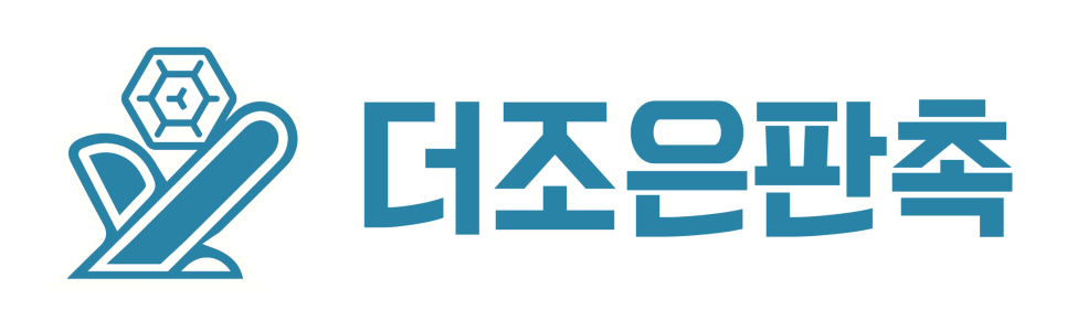 진우컴퍼니 이미지